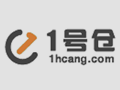 1號(hào)倉